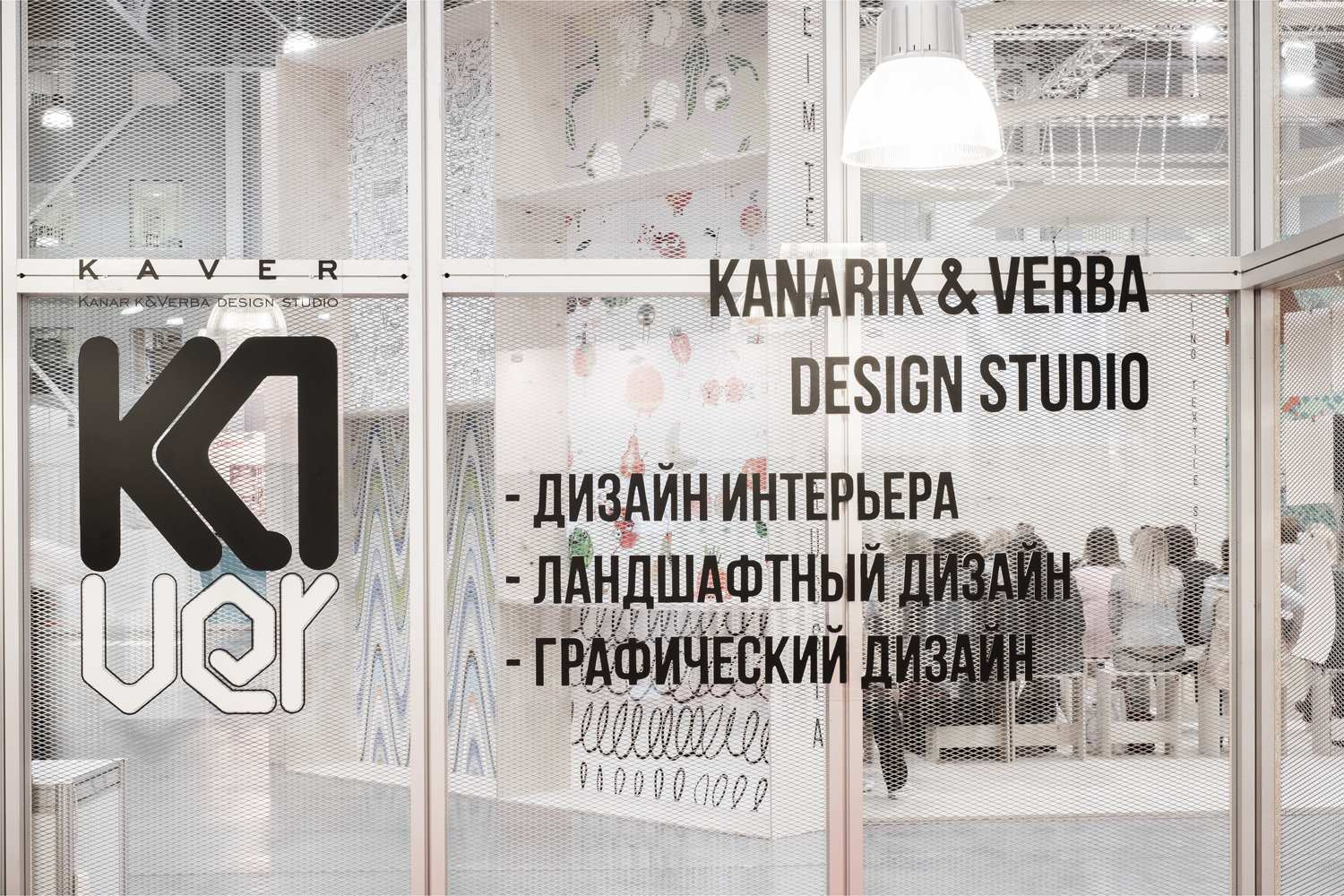 Выставочный стенд 50 кв.м.