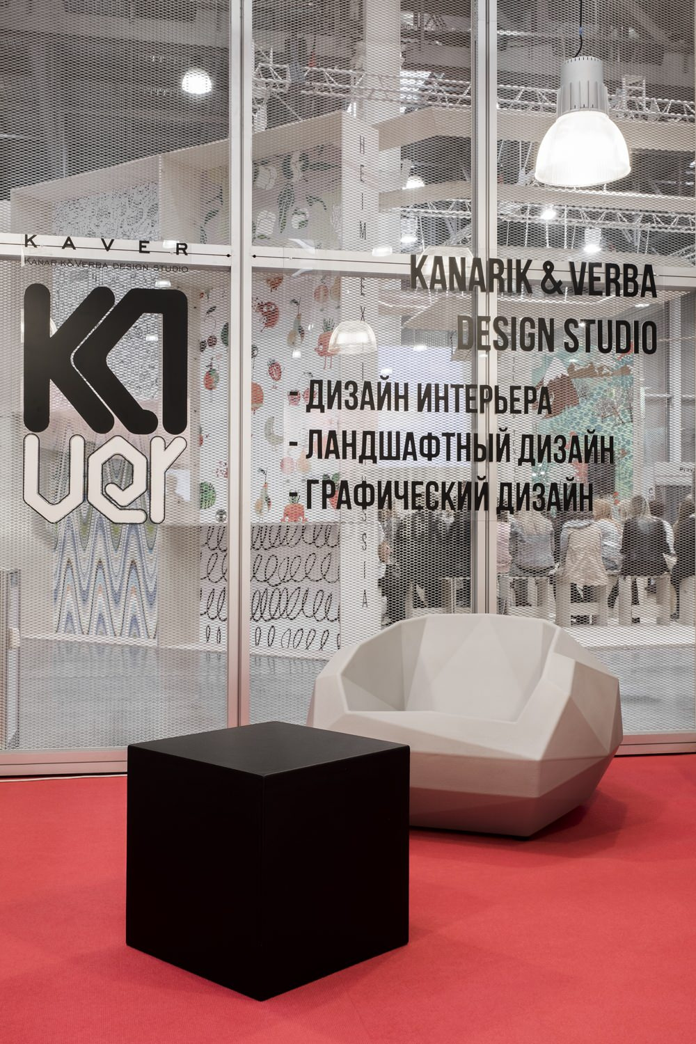 Выставочный стенд 50 кв.м.