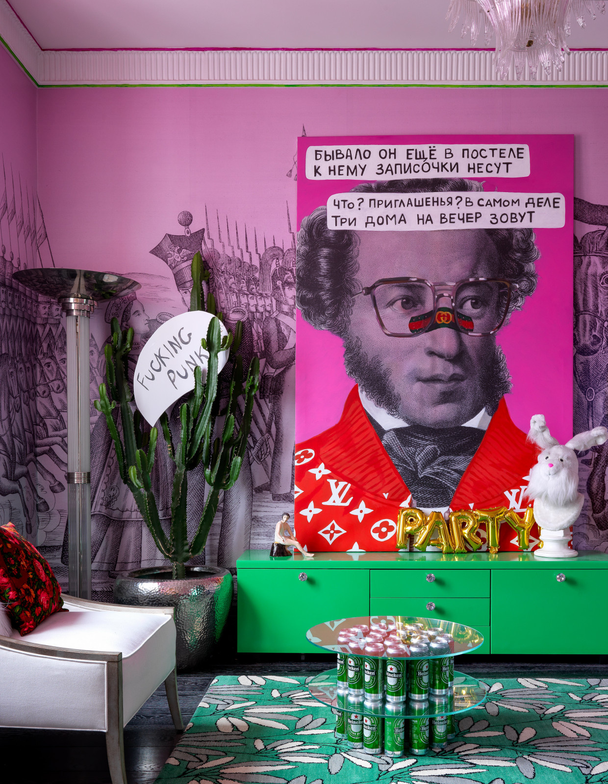 Apartment with Russian humour