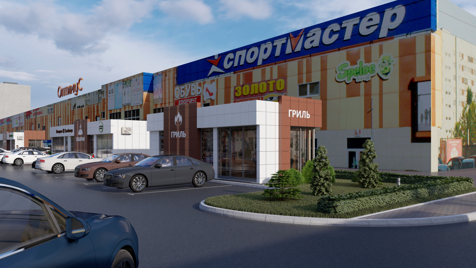 Проект Торговой улицы по проспекту Ульяновский , д 16