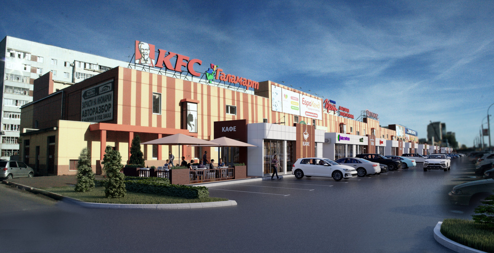 Проект Торговой улицы по проспекту Ульяновский , д 16
