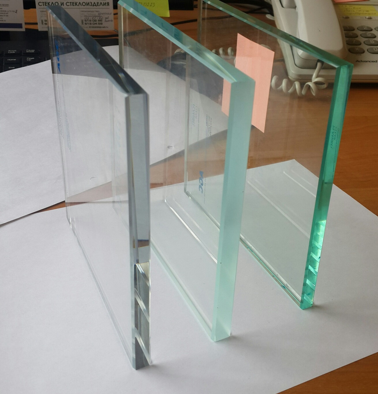 Остекление