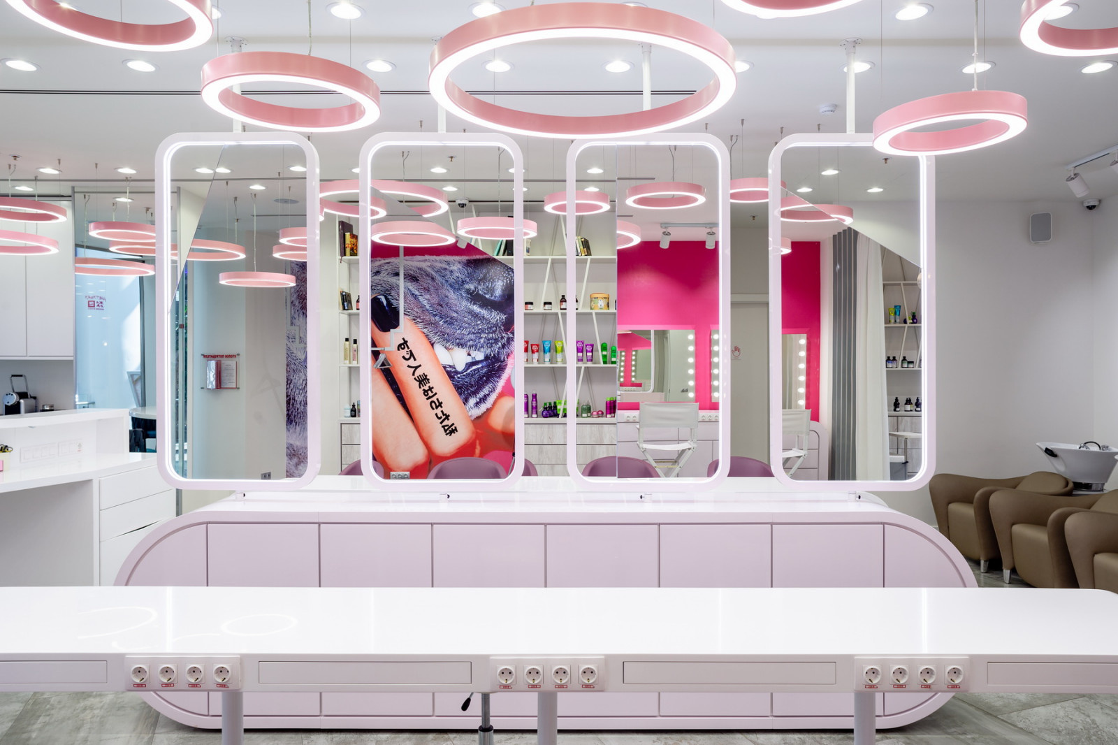 Салон красоты Be Beauty Bar. Вегас Кунцево.