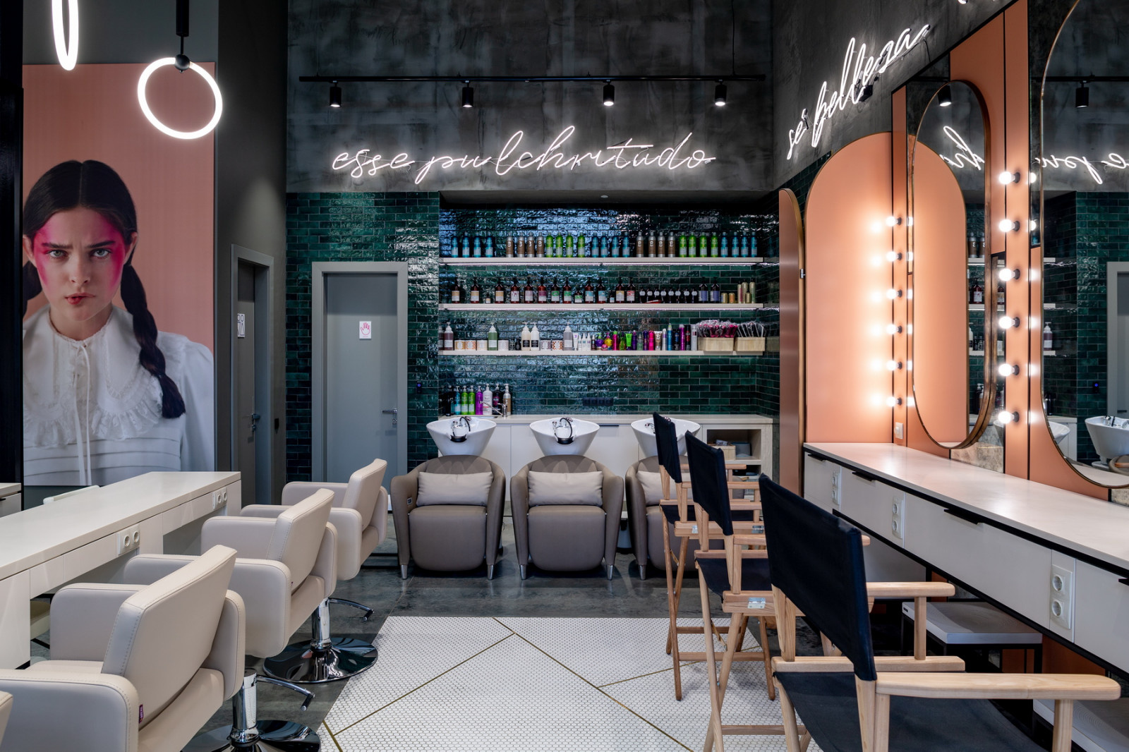 Салон красоты Be Beauty Bar. Рочдельская.