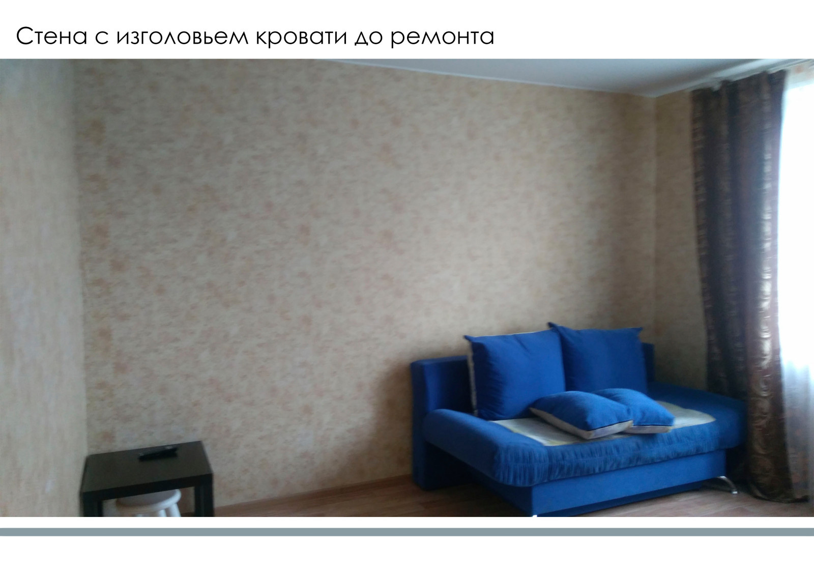 ЖК Ярославский_45