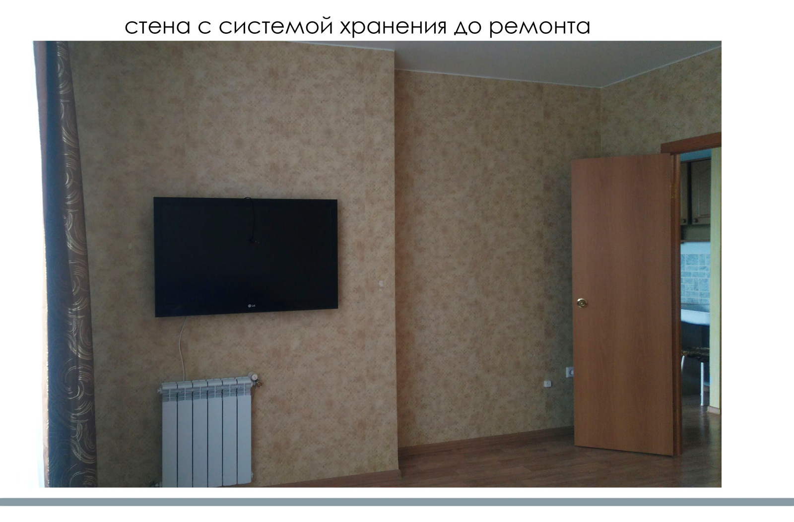 ЖК Ярославский_45