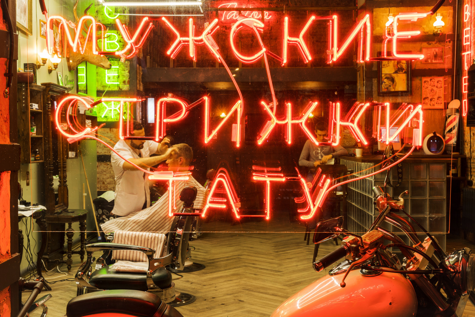 СВЕЖ СВЕТЕЛ Барбер