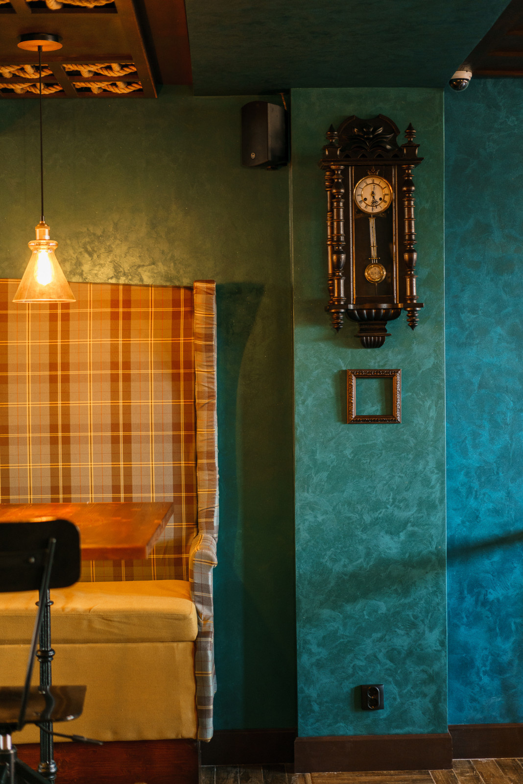 OLD TIME PUB