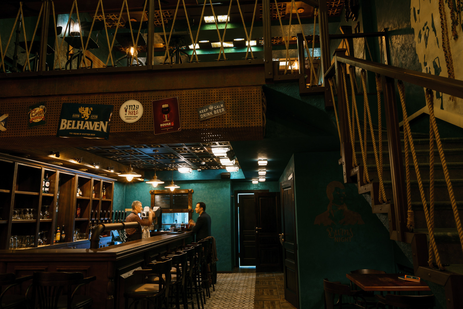 OLD TIME PUB