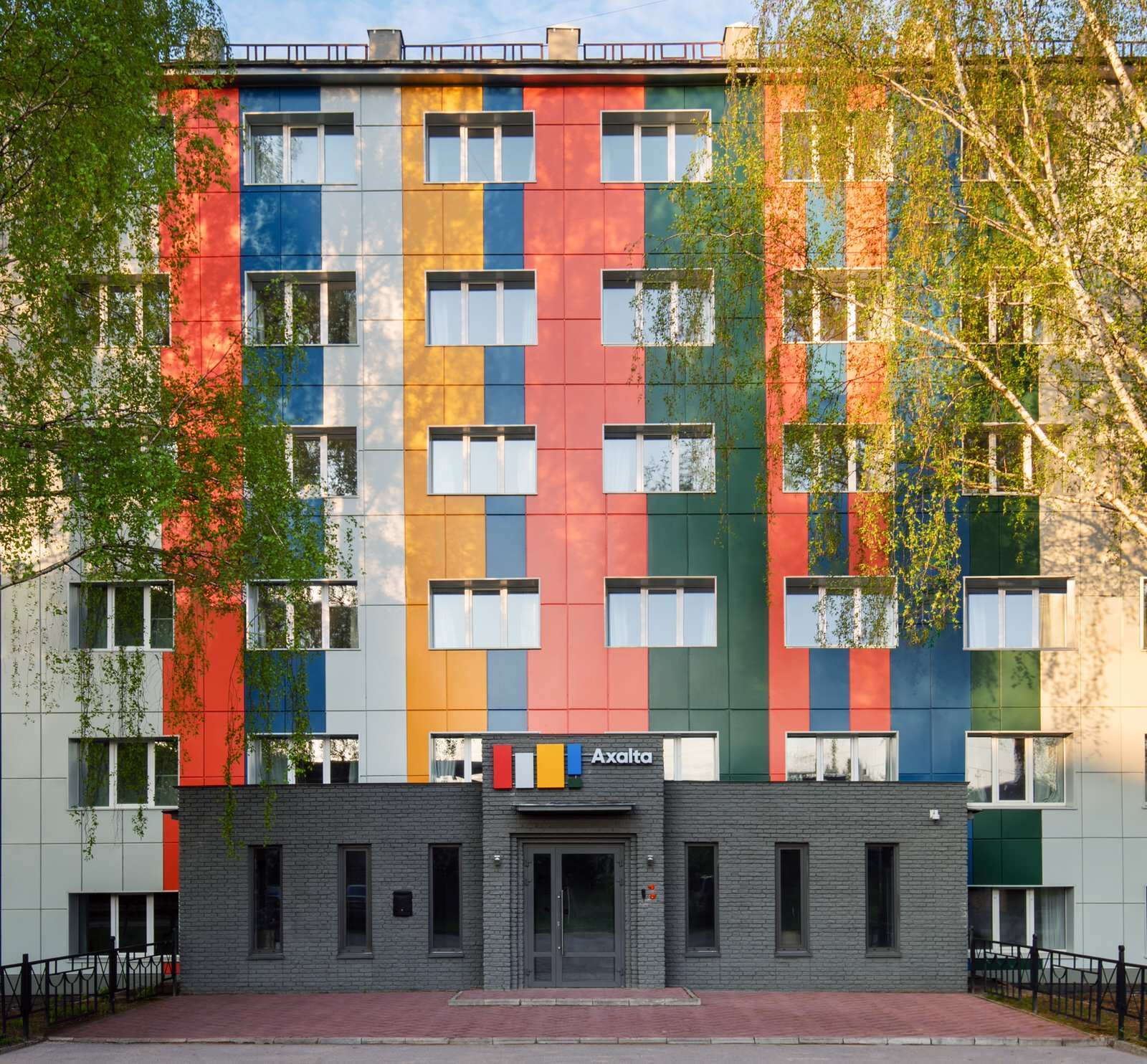 Интерьерная съемка. Студенческий кампус "AXALTA"