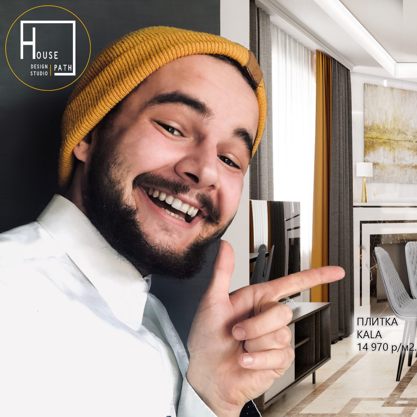 Бюджетная столовая