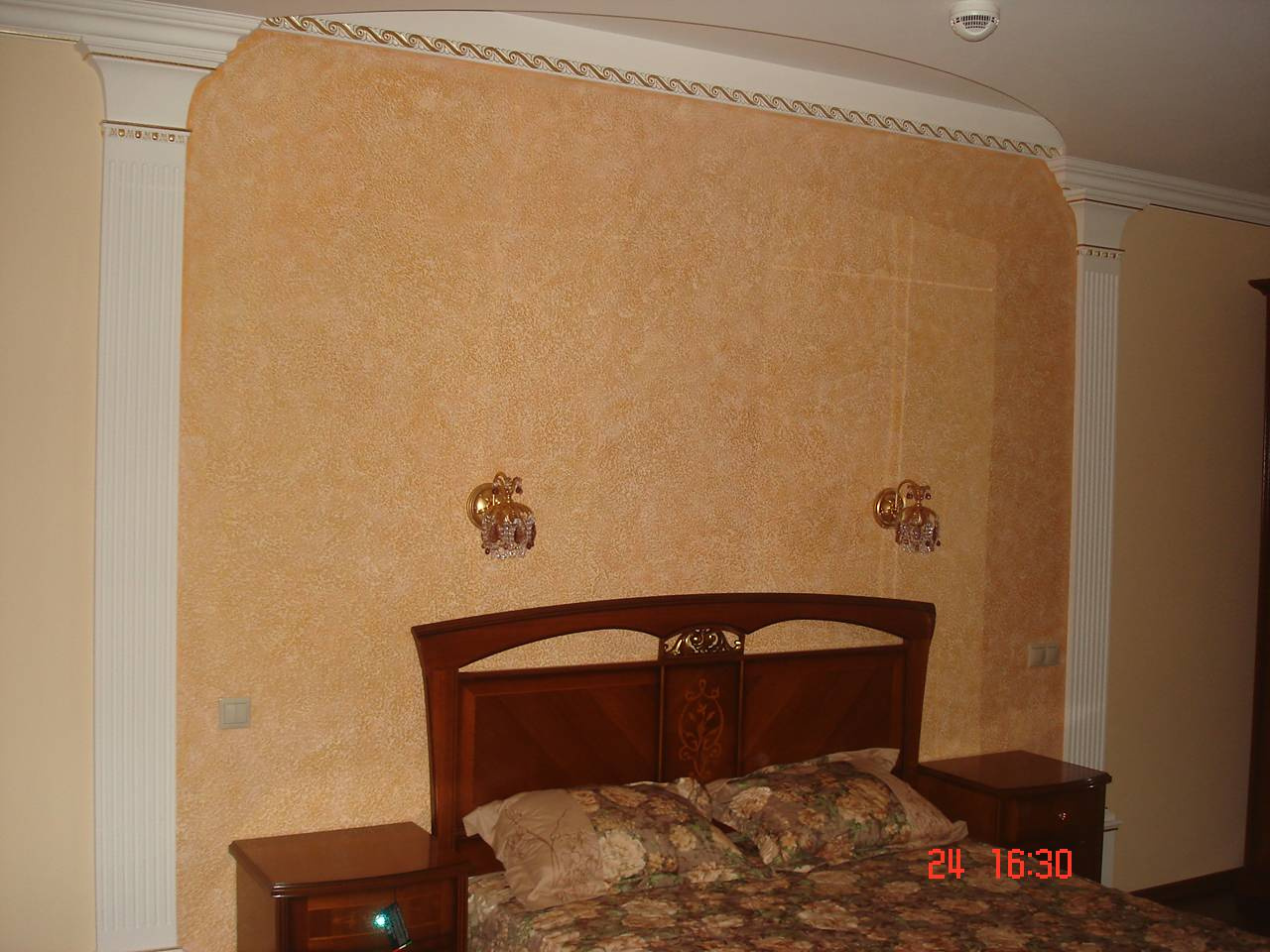 Классика