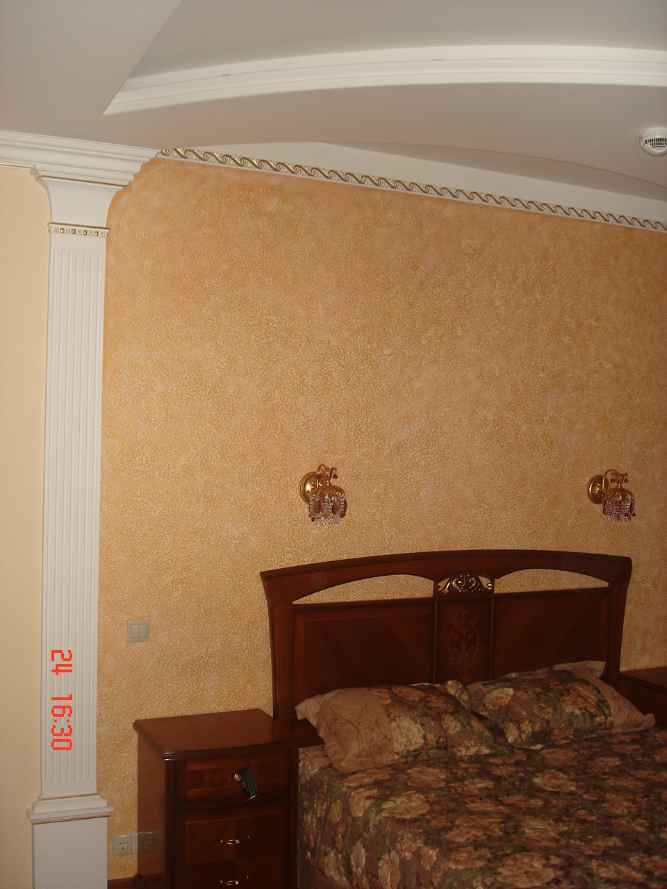 Классика