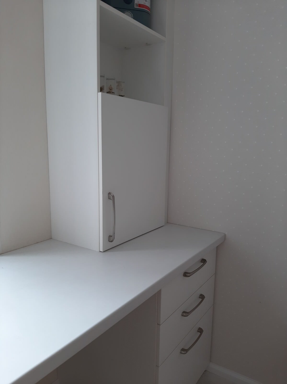 Рабочее место - Заовражье Обнинск