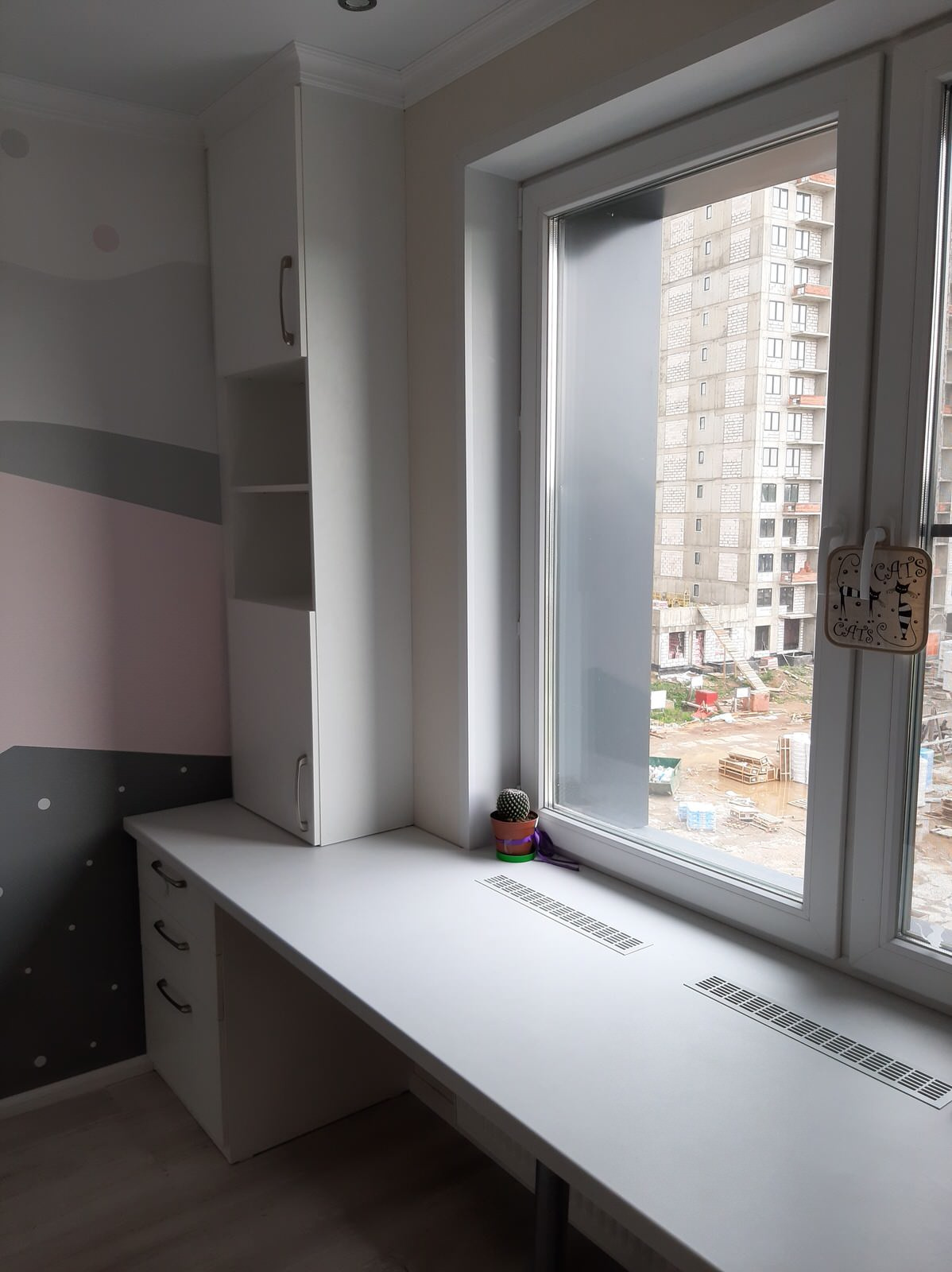 Рабочее место - Заовражье Обнинск