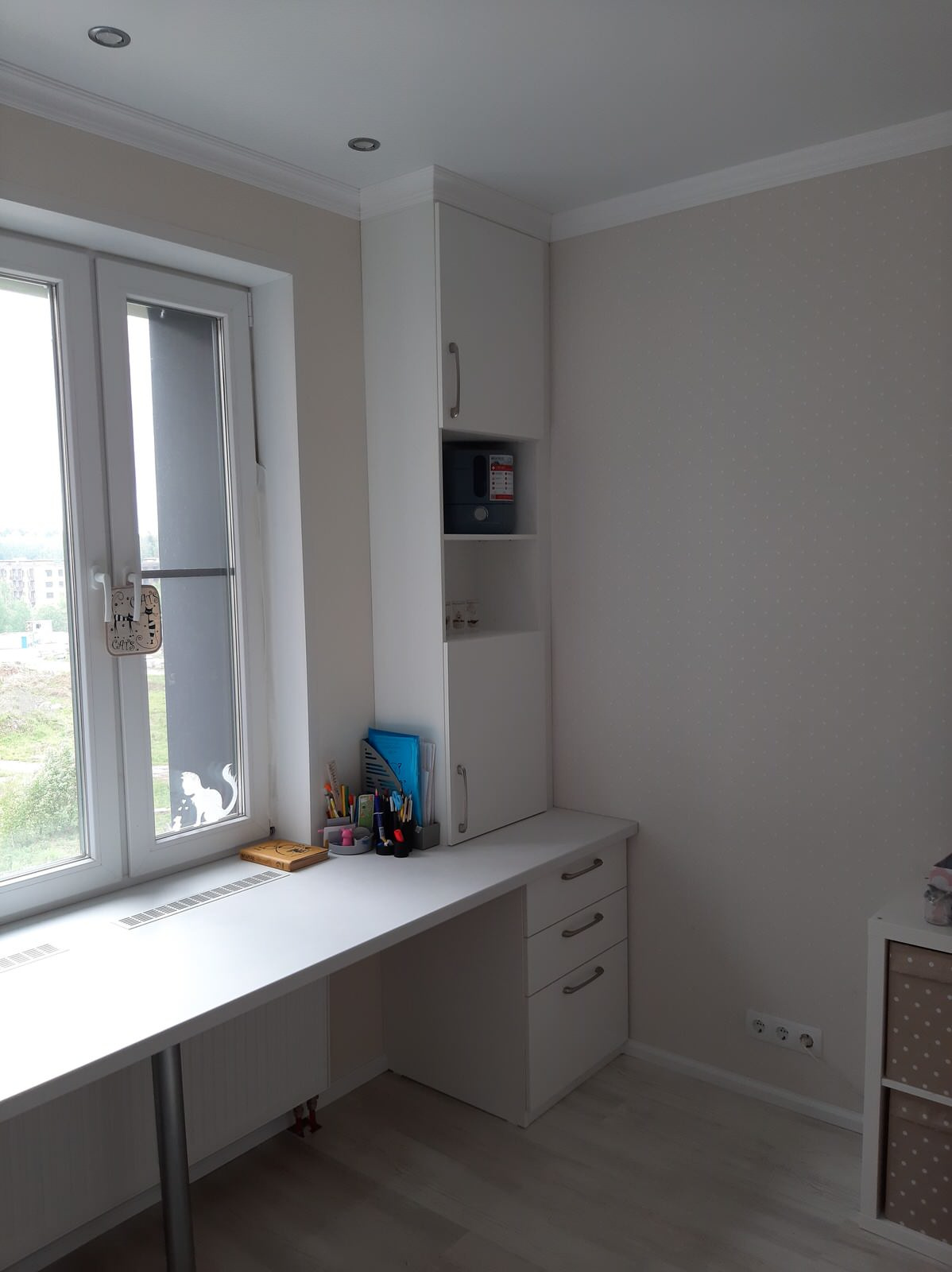 Рабочее место - Заовражье Обнинск