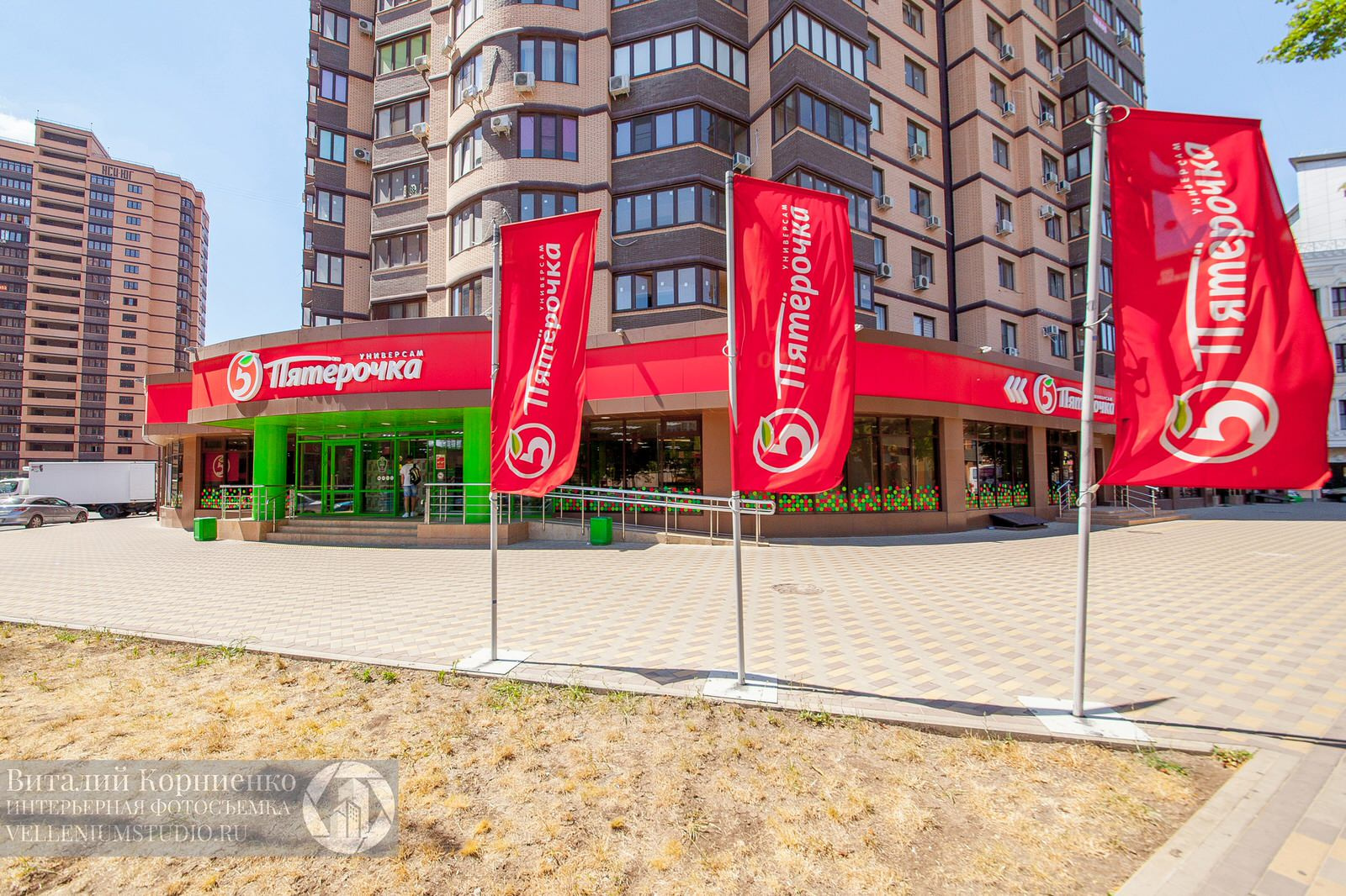 2018 год 7 юля фотосъемка квартиры для сдачи в аренду