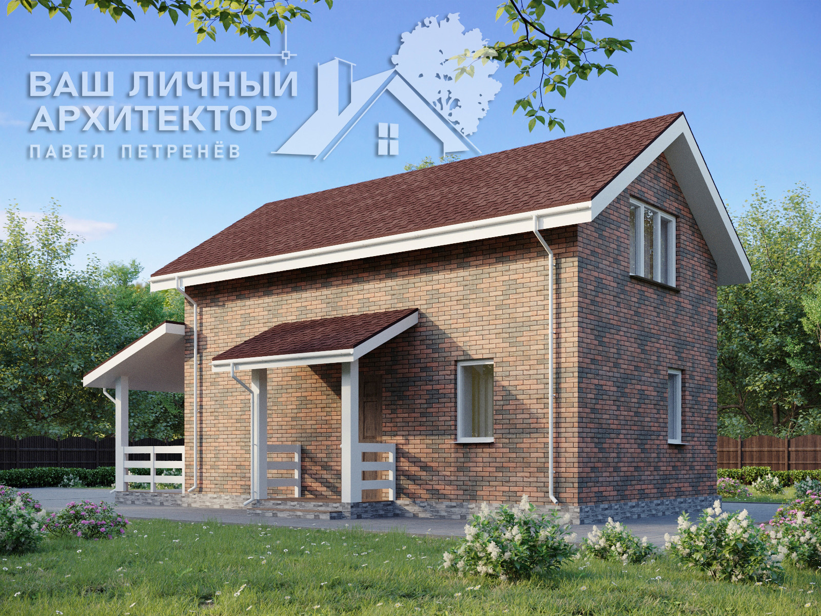 Проект №75
