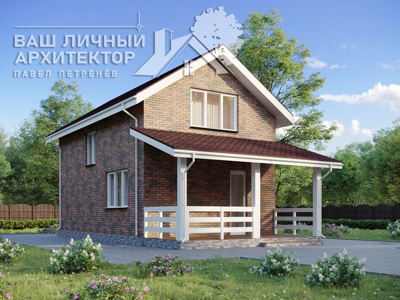 Проект №75