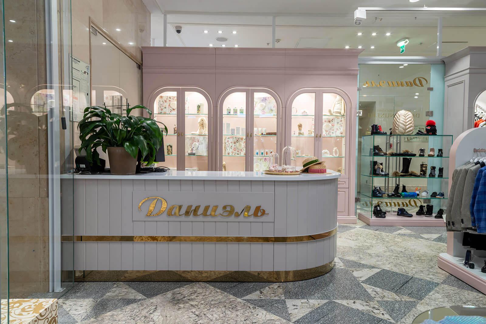 "Даниэль" - мультибрендовый бутик детской одежды