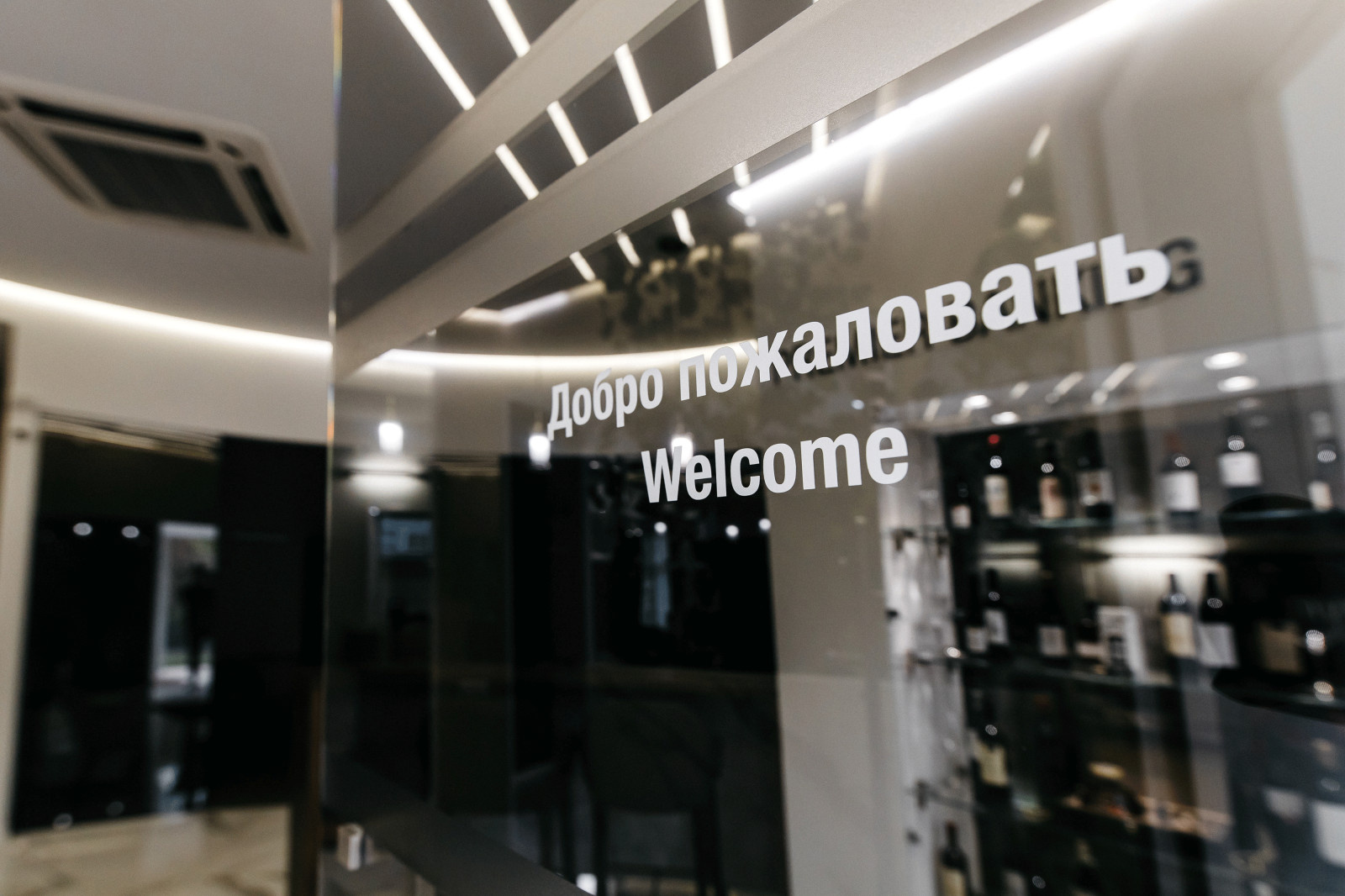 Премиальное отделение банковских услуг