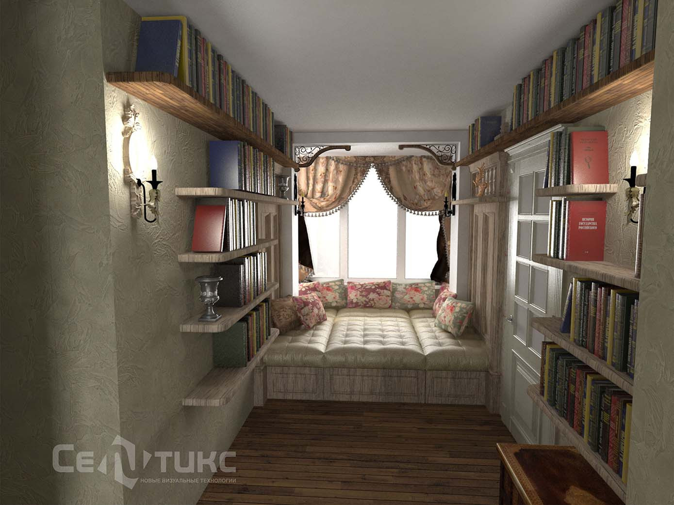 Обложка проекта: Коттедж в стиле прованс