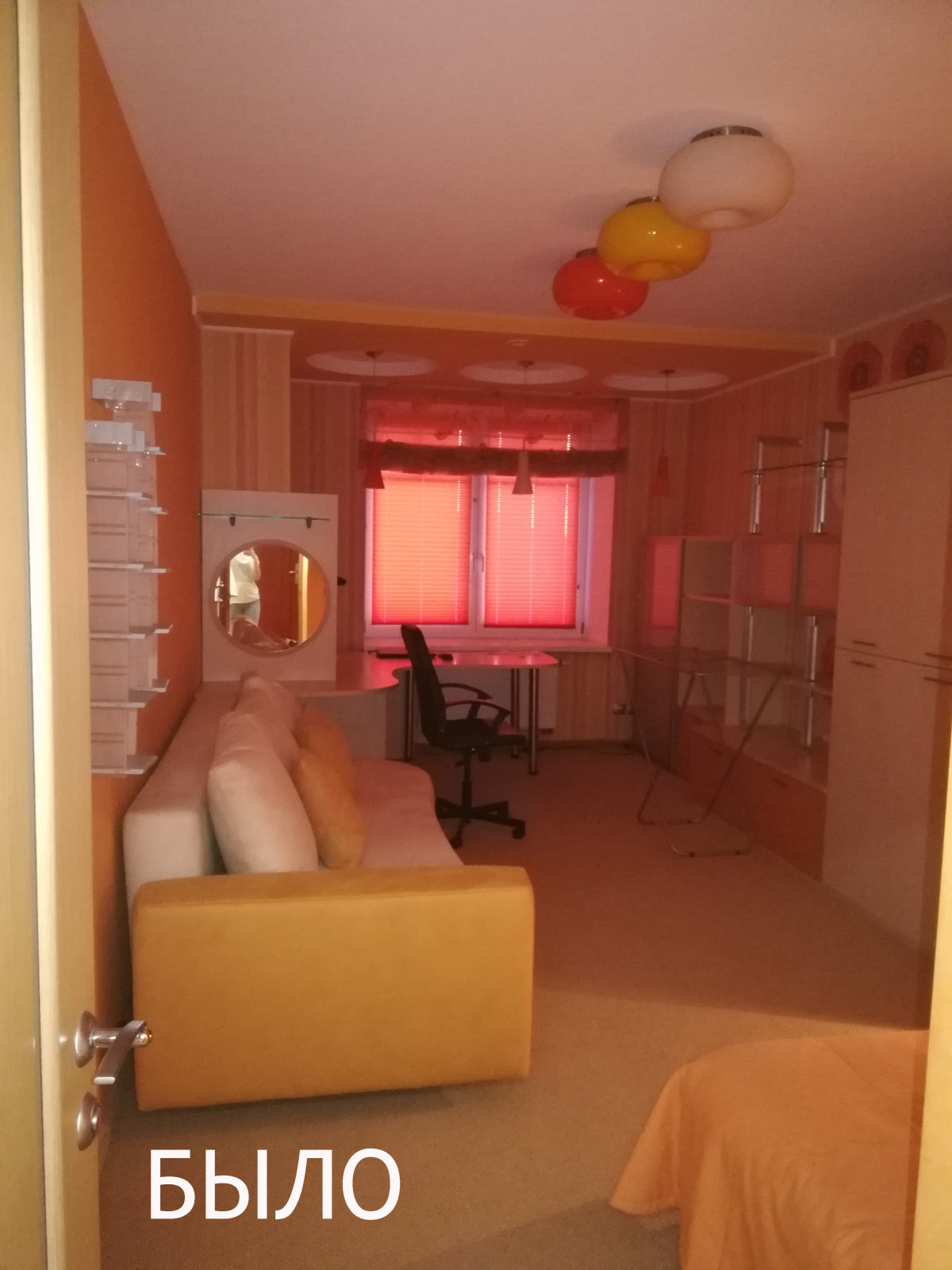 Комната для девочек