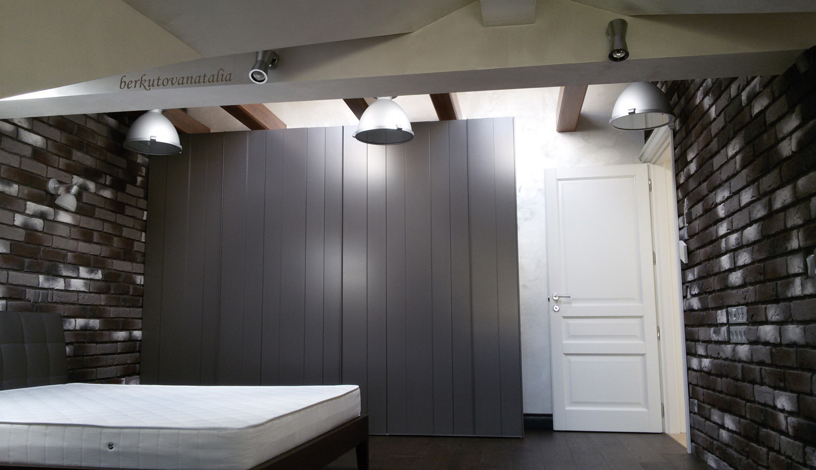 Павловская Слобода