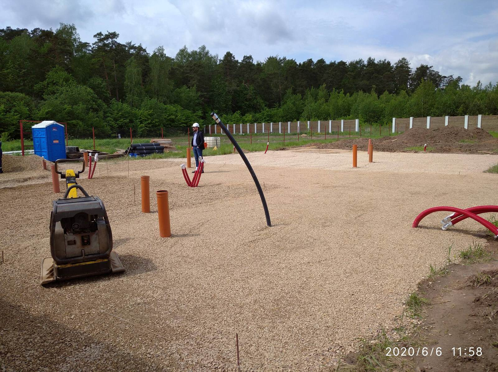 Рабочие моменты 2020