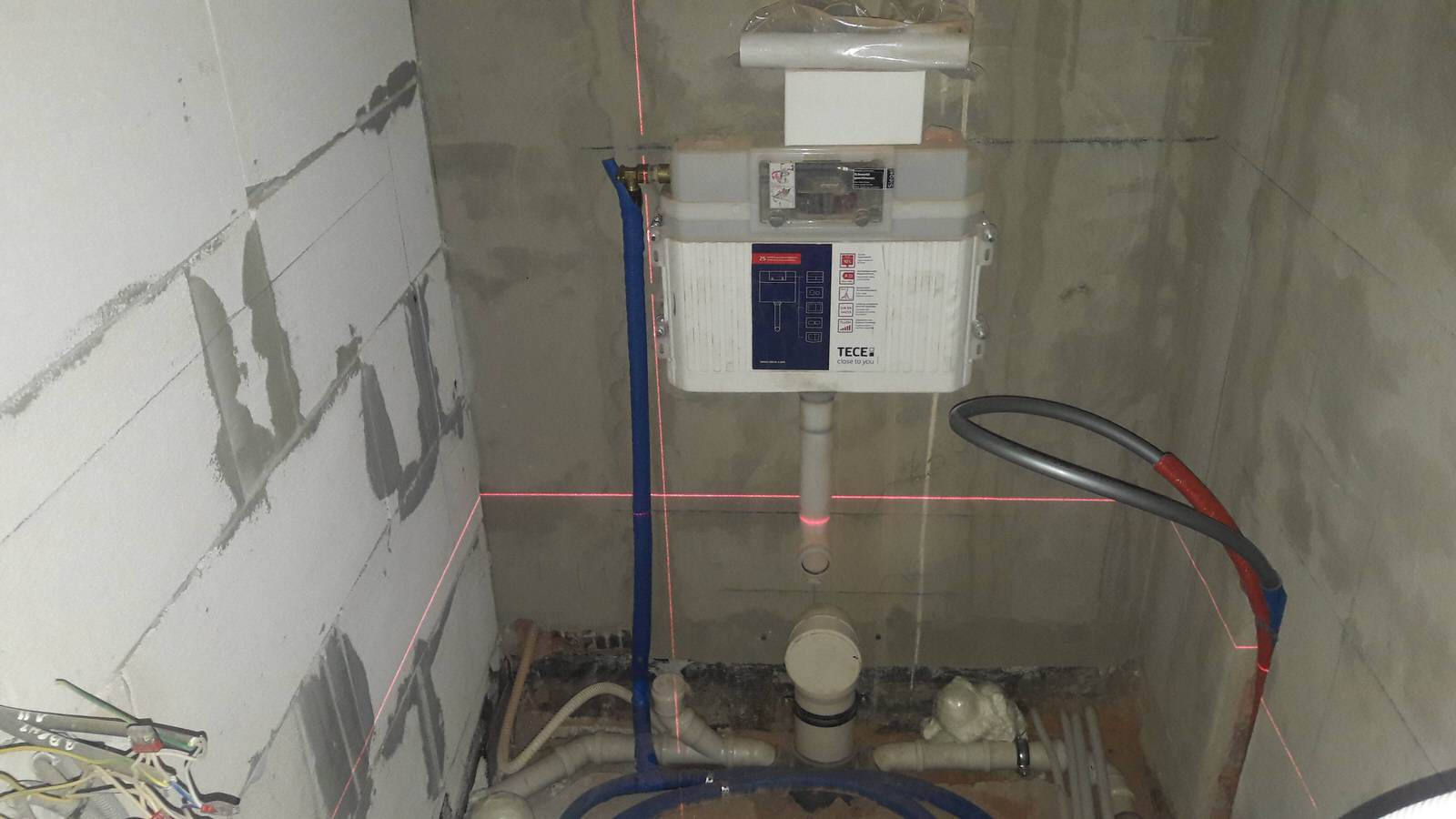 Рабочие моменты 2020