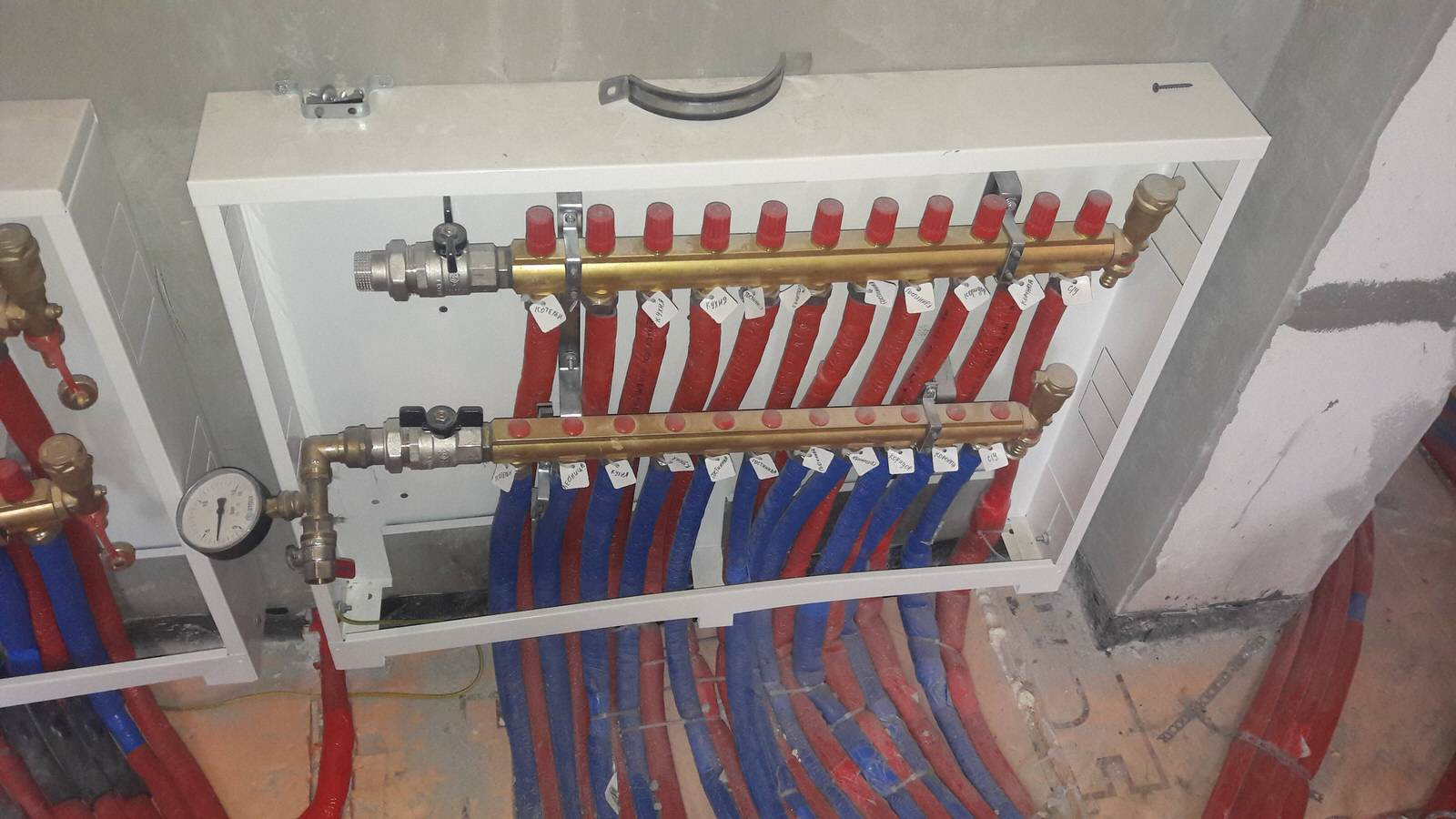 Рабочие моменты 2020