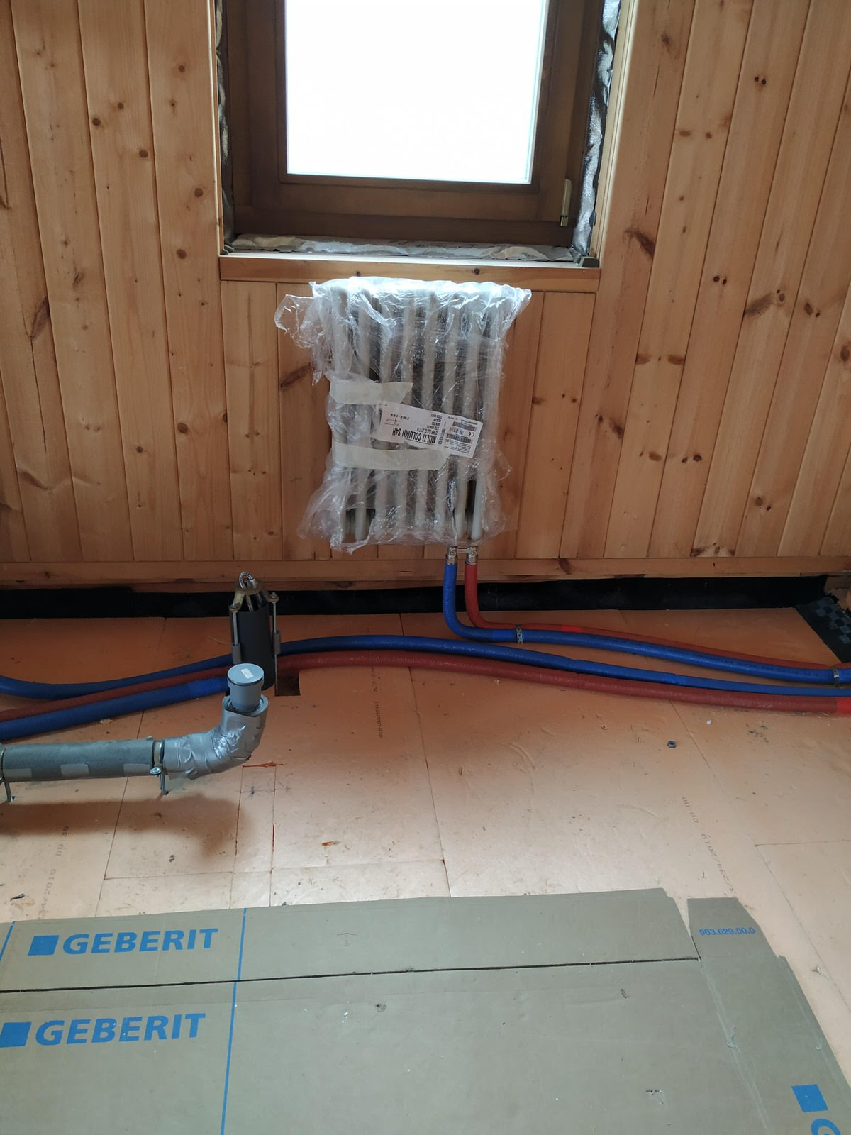 Рабочие моменты 2020