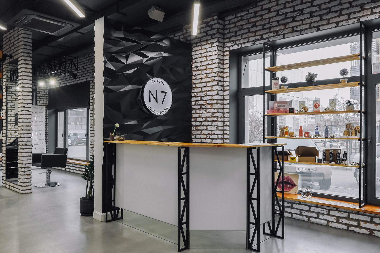 Студия красоты N7