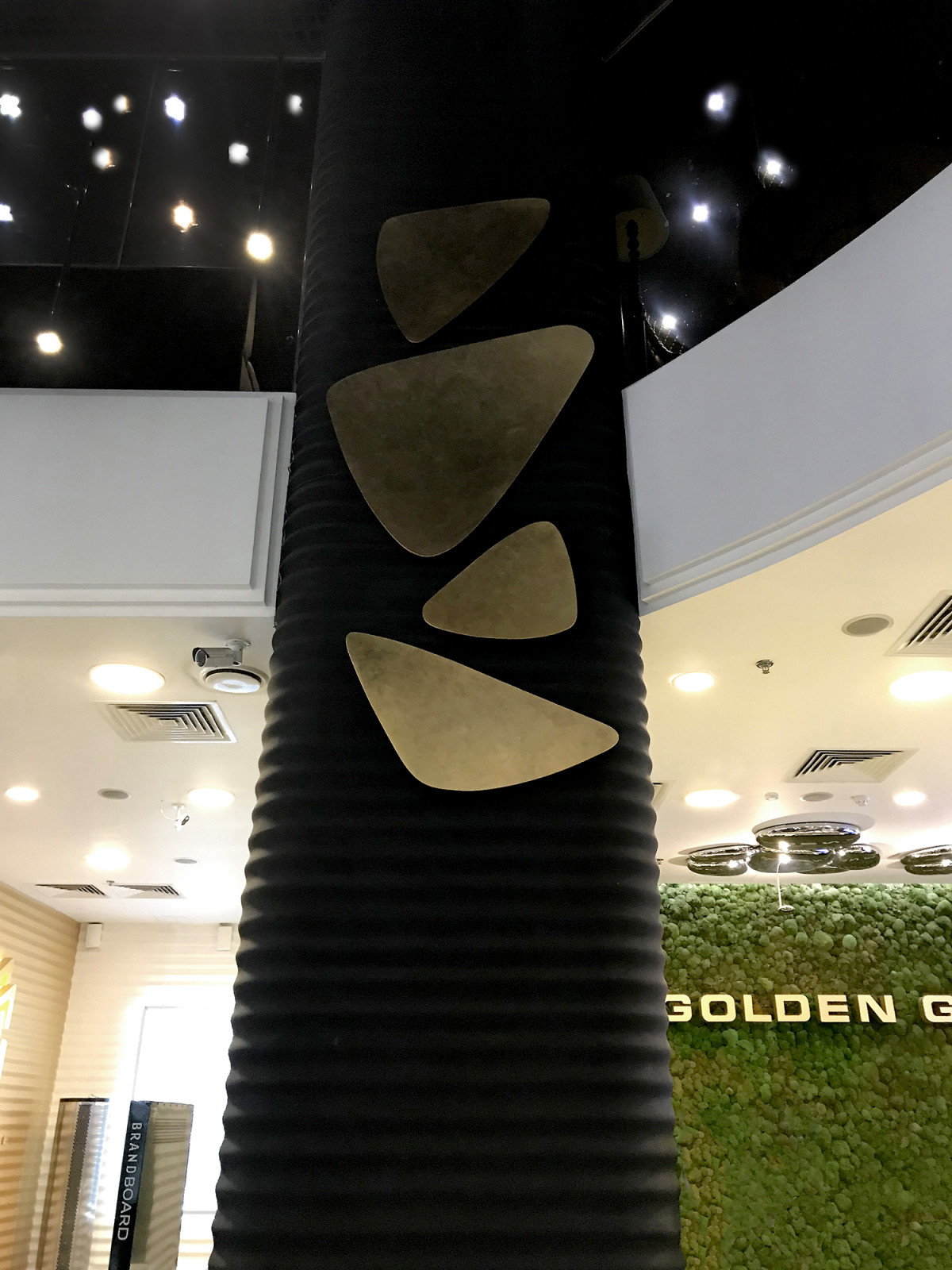 Деловой центр "Golden Gate"