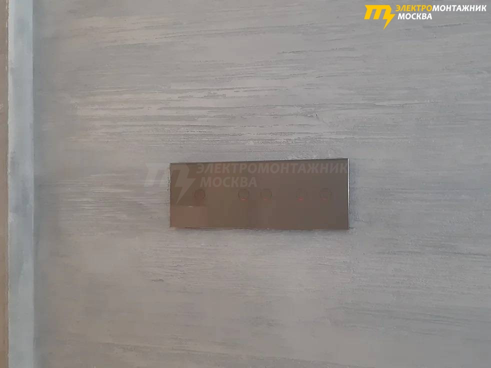 Примеры работ