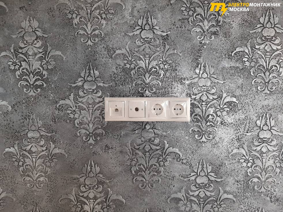 Примеры работ