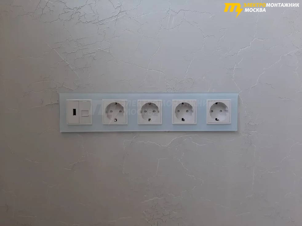 Примеры работ