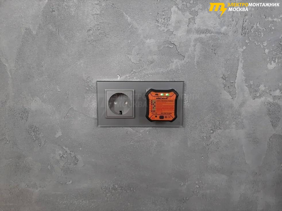 Примеры работ