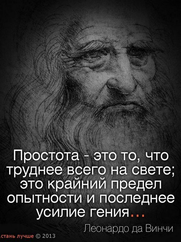 Студия - всего 14 метров!