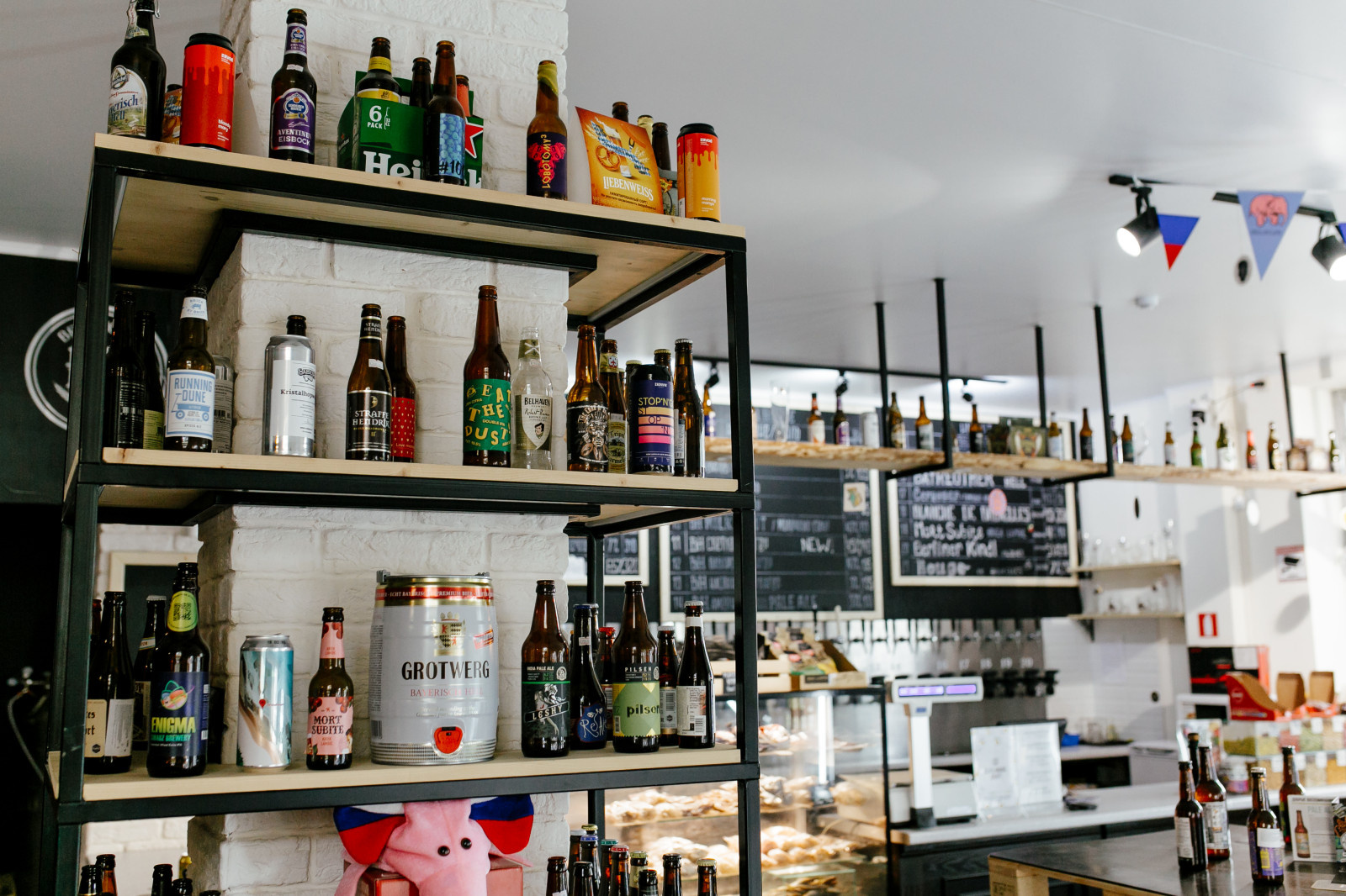 Beer House ул. С.Перовской