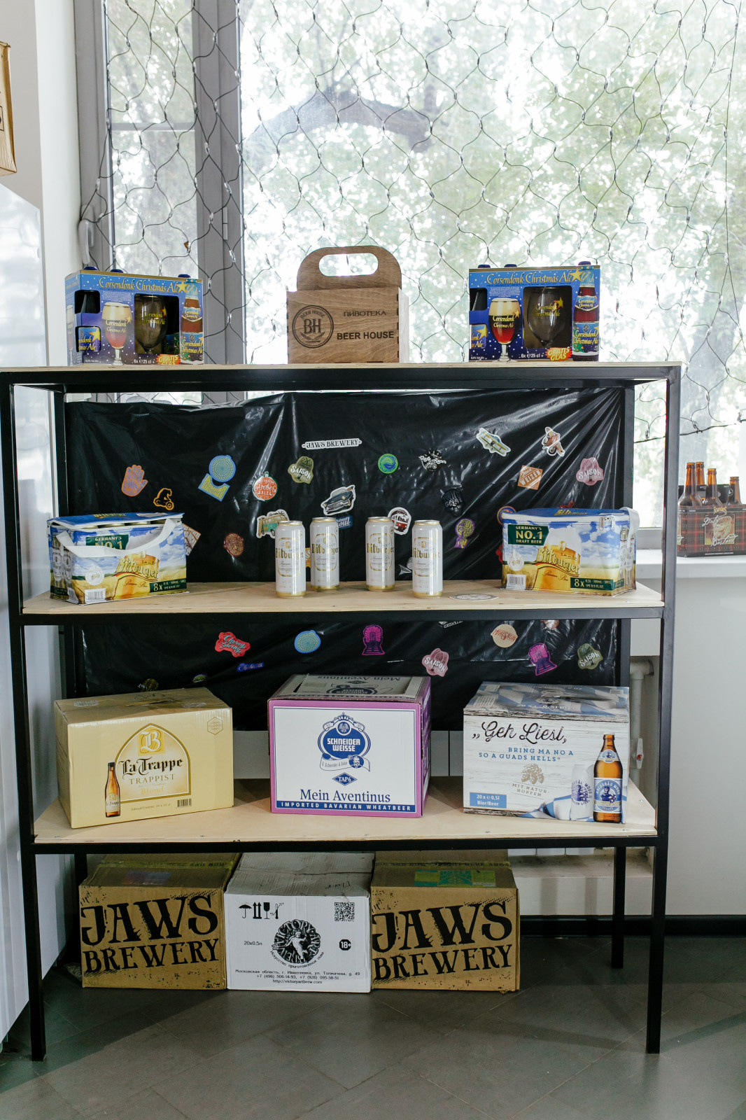 Beer House ул. С.Перовской