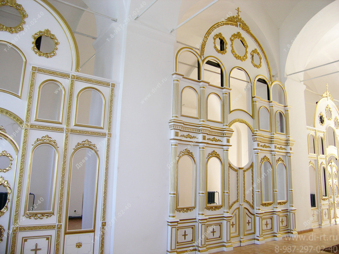 Иконостас