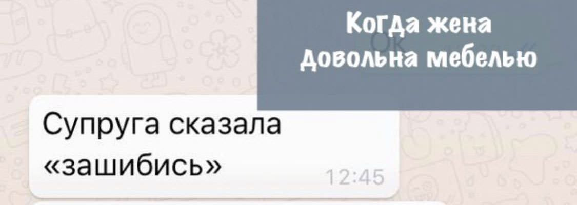 Отзывы клиентов