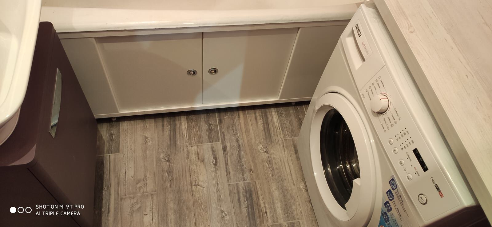 Ванная на Твардовского 31