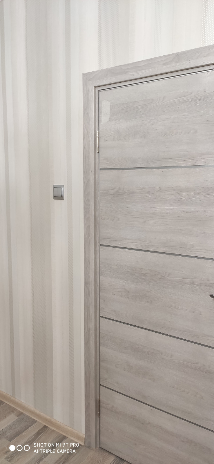 Красногорск Ильинское ш. 3