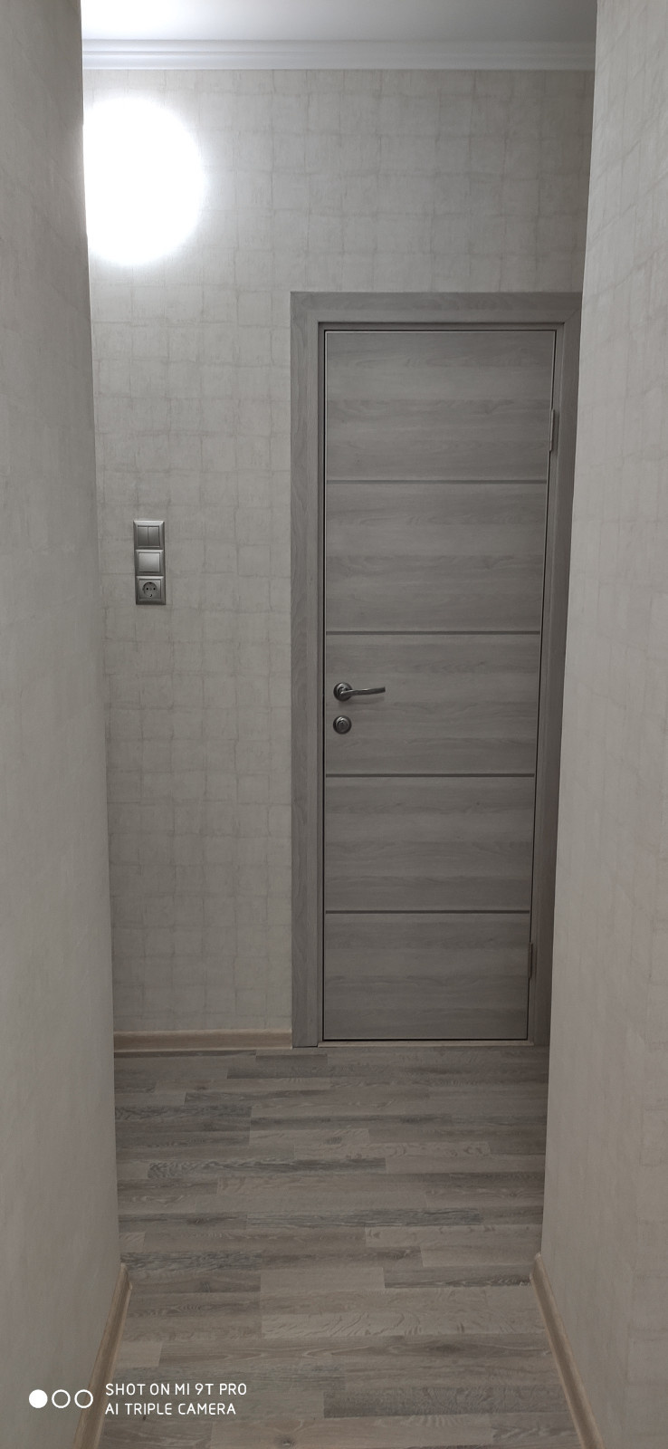 Красногорск Ильинское ш. 3