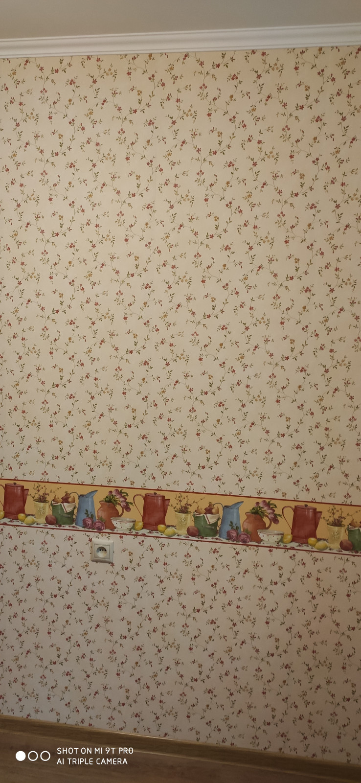 Красногорск Ильинское ш. 3