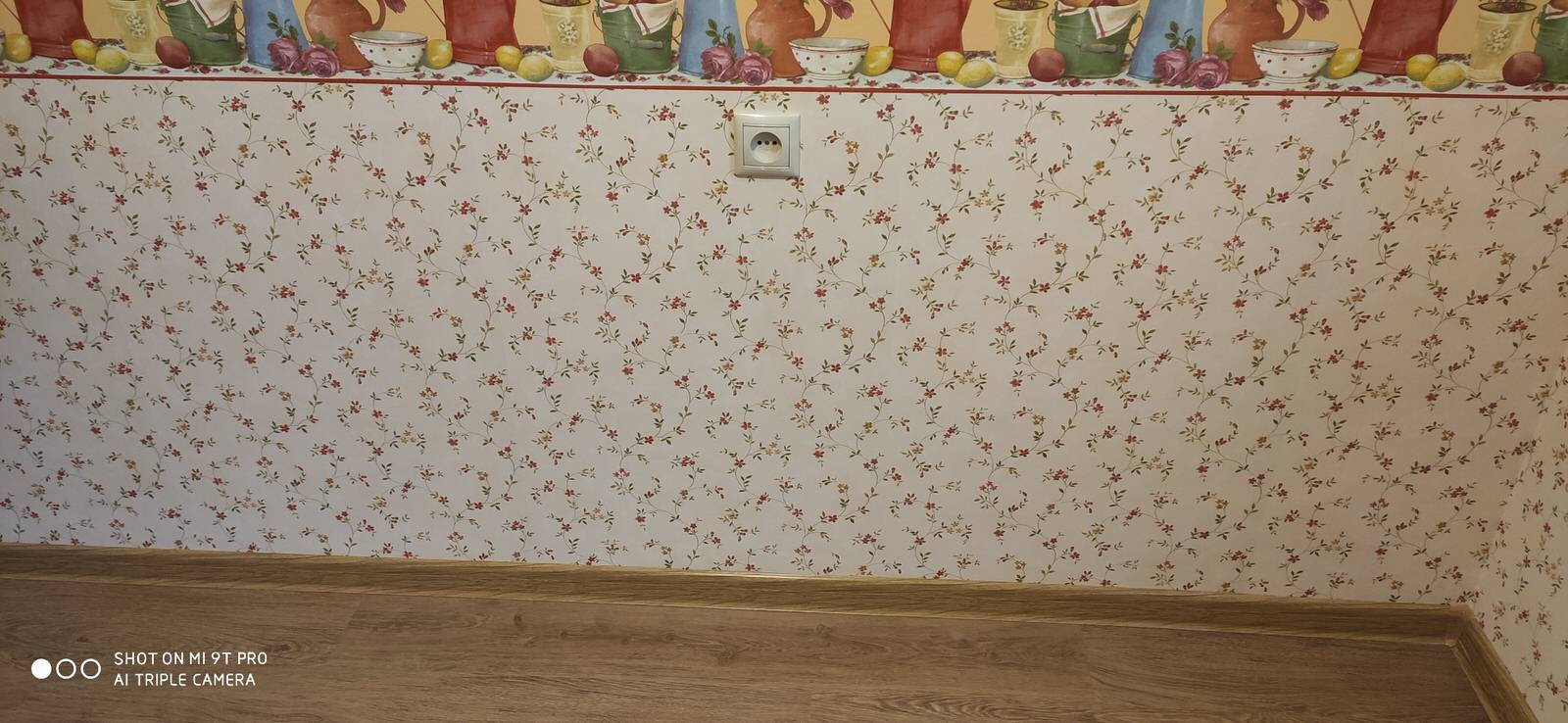 Красногорск Ильинское ш. 3