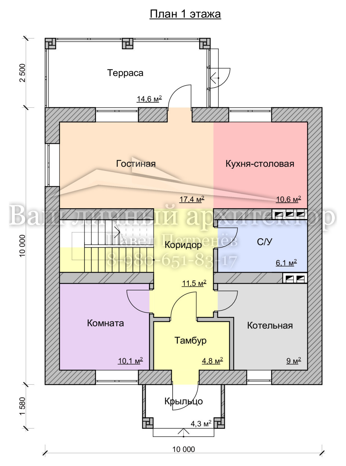 Проект №86