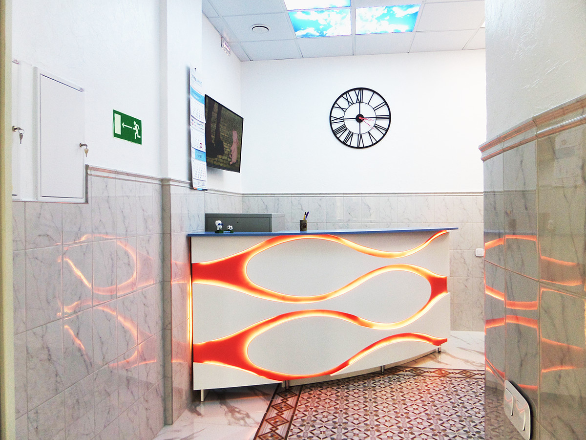 Стоматология